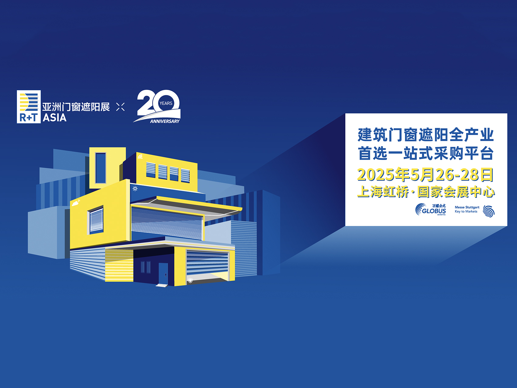 FUTAI -Fenster- und Türautomatisierungsfirma wird an der Ausstellung 2025 Asien R+T teilnehmen